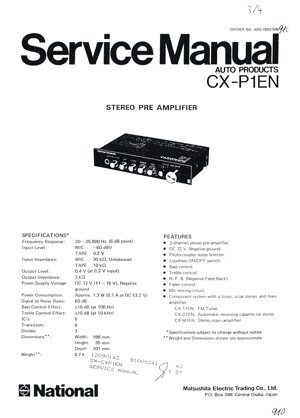 SP_PreAmplifier