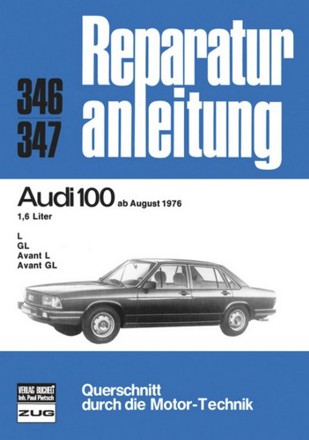ISBN-13_978-3716814338